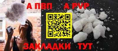 дистиллят марихуана Коломна