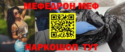 гашиш Ковров