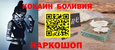 героин Кизилюрт