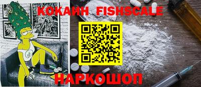 дистиллят марихуана Коломна