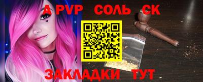 героин Кизилюрт