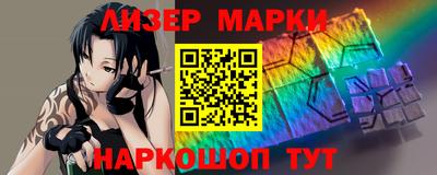 первитин Керчь