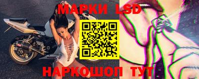первитин Керчь