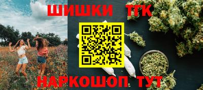 PSILOCYBIN Когалым