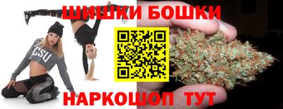 дистиллят марихуана Коломна