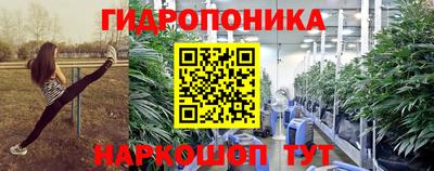 дистиллят марихуана Коломна