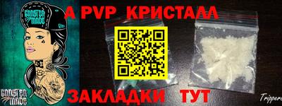 героин Кизилюрт