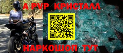 дистиллят марихуана Коломна