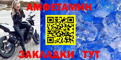 гашиш Ковров