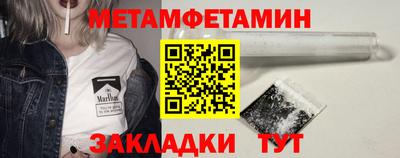 apvp Кизляр