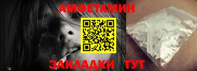apvp Кизляр