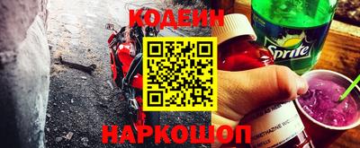 героин Кизилюрт