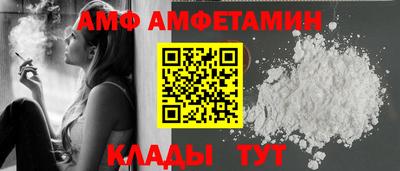 PSILOCYBIN Когалым