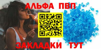 героин Кизилюрт