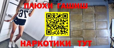 героин Кизилюрт