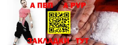 PSILOCYBIN Когалым
