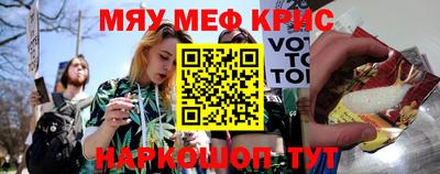 гашиш Ковров