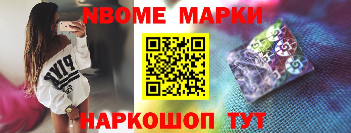 ЛСД экстази ecstasy  ЛСД экстази кислота  Вход с VPN  MEGA как зайти  Краснодар 